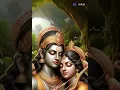 Download Lagu o rama sri Rama Naa rama song