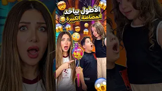                                                       دندنها
