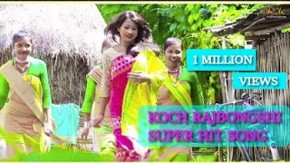 gowalparia video song tor sundori lagiya rk production 2009 koch rajbangshi