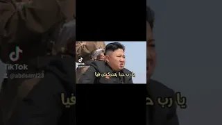 قاعد لوحدك كده سرحان شيطان يوزك يفضل يقولك اضرب يلا 