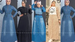 كولكشن عبايات جينز ودريسات للخروج موديلات رائعه للمحجبات صيف 2022 