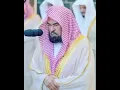 Download Lagu Surah al-An’am recited by sheikh Abdul-Rahman Al-Sudais