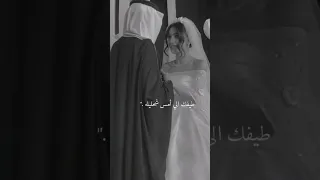 يا خفيف الدم والطينة 