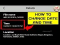 how to change date and time of picture r image or photo taken in android SolutionDomainNvp11