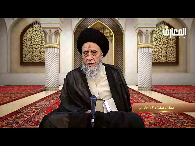 تستحب إقالة النادم في الشراء - السيد صباح شبر