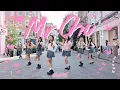 Download Lagu [KPOP IN PUBLIC | ONE TAKE] Apink (에이핑크) - Mr. Chu | Dance Cover in LONDON