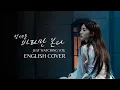 Download Lagu Alchemy of Souls (환혼) OST [English Cover]_ Just Watching You (바라만 본다) (Tree) - Hwang Min Hyun