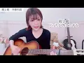 Mirror, Mirror / Kazuyoshi Saito (cover)