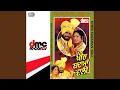 Download Lagu Ve Tu Badiya Piyakra