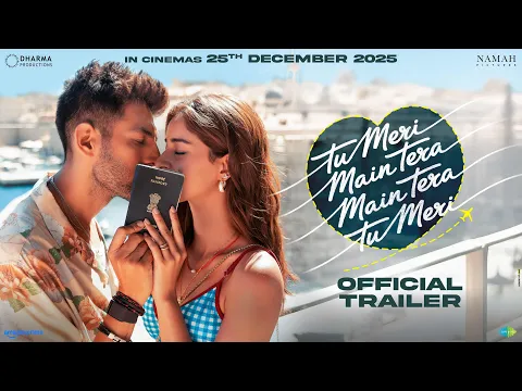Video Thumbnail: TU MERI MAIN TERA MAIN TERA TU MERI - OFFICIAL TRAILER | Kartik A, Ananya P | Sameer V | 25 Dec