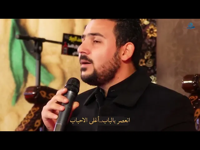 ⁣اعظم الله لكم الاجر والعزاء بذكرى استشهاد الصديقة فاطمة الزهراء (عليها السلام)