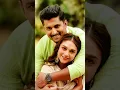 Manasu Maree | Nani, Aditi Rao Hydari | Amit Trivedi