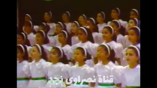 أطفال الرياض أنشودة رمضان يارمضان ياموسم القران ١٤١٣ه     م برنامج قطوف رمضانية  دندنها