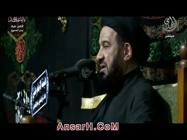 السيد محمد باقر الفالي رحمه الله  ليلة  18 محرم 1441 هـ بغداد