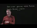 Inverse Functions