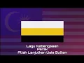 Download Lagu Lagu Kebangsaan PERAK - Allah Lanjutkan Usia Sultan