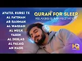 Download Lagu Best Every Night Quran Recitation ✦ Alfatiha, Ayat AlKursi, Yasin, Arrahman ✦ By Sheikh Alaa Aqel