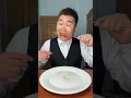 Download Lagu Vandaag eet ik maar één spiesje. De eerste is een gefrituurde spies voor droge rijst. Douyin-voedse