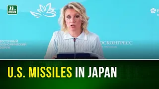Russia warns U.S. Typhon missiles in Japan threaten security | NTV Global