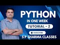 2 - Python Tutorial in One Week