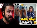 Lagu عاشق این سمای اینستام سناریوها خداس 😂