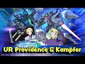 Funnels BRRR!!! UR Providence Gundam \u0026 Kampfer (SD G Generation Eternal)