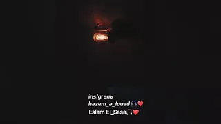 اغنيه يا حتى الناس اللي كانوا بنحس معها بالامان دندنها