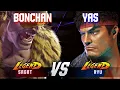 SF6 ▰ BONCHAN (Sagat) vs YAS (Ryu) ▰ High Level Gameplay