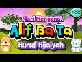Download Lagu Lagu Belajar ALIF BA TA Huruf Hijaiyah #runasyakira #alifbata #hijaiyah #laguanakislami 