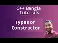 C Bangla Tutorials 70 Types of Constructor constructor overloading