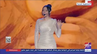 سيدة قلبي حنين الشاطر Fayidat Qaldi Haneen Elshater 2025 
