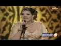 أحلام - يا حليله | مهرجان #الدوحه السادس 2005