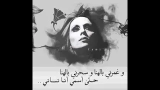 فيروزات صباحية ربع ساعة مع أروع أغاني فيروز يرجى الاشتراك بالقناة 