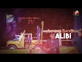 Download Lagu Andra And The Backbone - Alibi (Official Audio)