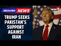 Download Lagu Israel Iran War | Donald Trump Seeks Pakistan’s Support Against Iran | India Pakistan | News18