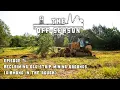 The Off-Season S2 E7 Reclaiming Old Strip Mining Grounds Diamond In The Rough