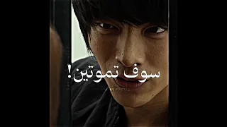 هو حذرها بالاول افلام كوريا مسلسلات كورية كيدرما اكسبلور Kdrama Movie Explore Kdramaedit 