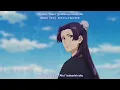 『Lyrics AMV』Kusuriya no Hitorigoto 'Jinshi' ED 3 Full【 Shiawase no Recipe 】Sub Indo