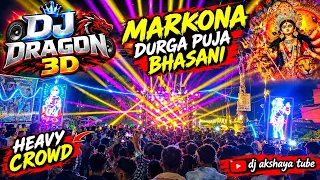 DJ DRAGON 3D FULL SETUP MARKONA DURGA PUJA BHASANI 2026 || DJ AKSHAYA TUBE
