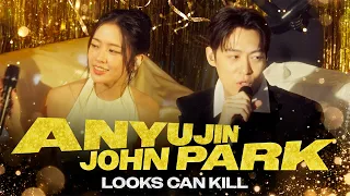 아이브 유진과 신곡 불러봤습니다 | Looks Can Kill