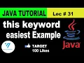31 this keyword in java java tutorial for beginners in urdu