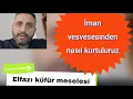 Lagu -İman Vesvesesi -Elfaz-ı küfûr'ün (küfür sözleri) vesveseye sebeb olması.  #iman #vesvese