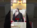 Bishop Mar Mari Explains How To Stop Lusting