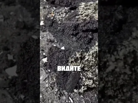 СОВЕТСКОЕ КАЧЕСТВО ПОРАЖАЕТ @remont.stroika.spb