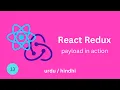 React Redux Tutorials - 13