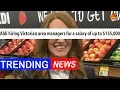 Aldi hiring Victorian area managers for a salary of up to 155 000