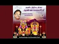Download Lagu Mayilaiye Kayilaiyakkiya