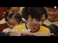Edan 呂爵安 《 Capital E 》 KTV 伴奏 Karaoke