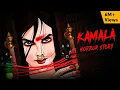 Download Lagu Kamla Horror Story - कमला | Indian Horror Stories in Hindi | सच्ची कहानी | OUAT HORROR
