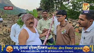 "रक्ताच्या शेवटच्या थेंबापर्यंत आम्ही तुमच्या सोबत" विवेकानंद पाटलांचा देवराम लांडेंना शब्द.